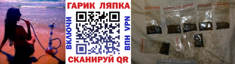 Что такое Пестово АМФЕТАМИН  blacksprut рабочий сайт  Мефедрон  Cocaine  Alpha-PVP 