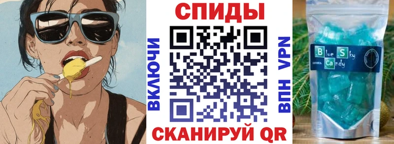 Amphetamine VHQ  хочу   Пестово 