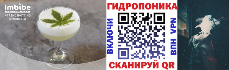 darknet как зайти  Пестово  Печенье с ТГК конопля 
