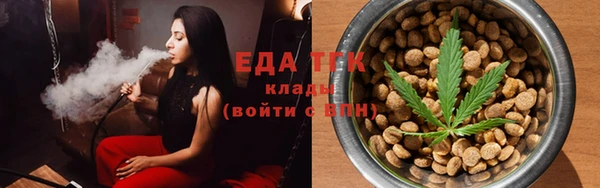 наркотики Верея