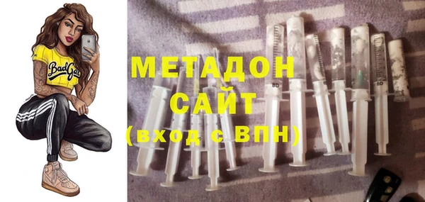наркотики Верея