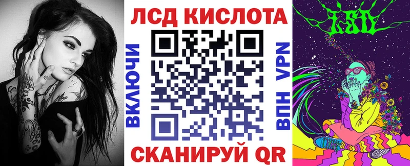 наркота  это телеграм  мега tor  Наркотические марки 1,5мг  Пестово 