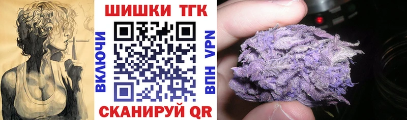 закладка  Пестово  Канабис LSD WEED 